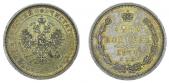   year на аукционе . Цена 1500 USD