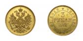   year на аукционе . Цена 3700 USD