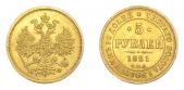   year на аукционе . Цена 3000 USD
