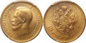   year на аукционе . Цена 44400 RUB