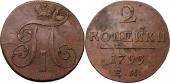   года на аукционе . Цена 1584 RUB