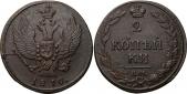   года на аукционе . Цена 910 RUB