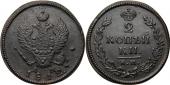   года на аукционе . Цена 1040 RUB
