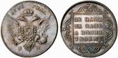   year на аукционе . Цена 12000 EUR