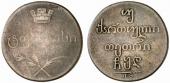   year на аукционе . Цена 60 EUR