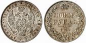  year на аукционе . Цена 190 EUR