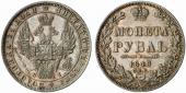   year на аукционе . Цена 120 EUR