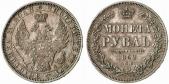   year на аукционе . Цена 140 EUR