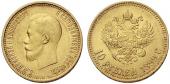   year на аукционе . Цена 270 EUR