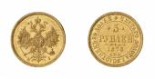   года на аукционе . Цена 850 EUR