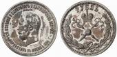   year на аукционе . Цена 140 EUR