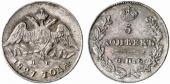   year на аукционе . Цена 140 EUR