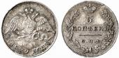   year на аукционе . Цена 180 EUR