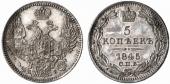   year на аукционе . Цена 220 EUR