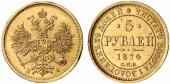   года на аукционе . Цена 375 EUR