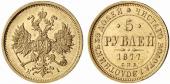   year на аукционе . Цена 350 EUR