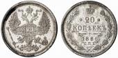   year на аукционе . Цена 325 EUR