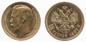   года на аукционе . Цена 140 GBP