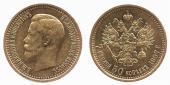   года на аукционе . Цена 120 GBP