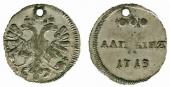   года на аукционе . Цена 1850 GBP