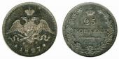   года на аукционе . Цена 300 GBP