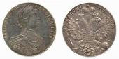   year на аукционе . Цена 1100 GBP