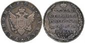   year на аукционе . Цена 1400 GBP