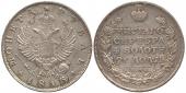   year на аукционе . Цена 320 GBP