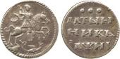   year на аукционе . Цена 560 GBP