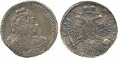   year на аукционе . Цена 1600 GBP