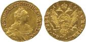   year на аукционе . Цена 1300 GBP