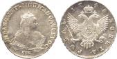   year на аукционе . Цена 1800 GBP