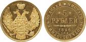   year на аукционе . Цена 1600 GBP