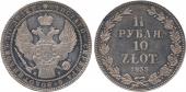   year на аукционе . Цена 3200 GBP