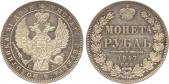   year на аукционе . Цена 220 GBP