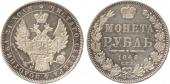   year на аукционе . Цена 260 GBP