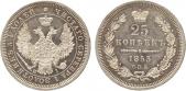   года на аукционе . Цена 300 GBP