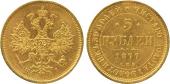   year на аукционе . Цена 280 GBP
