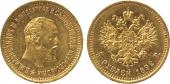   year на аукционе . Цена 1300 GBP