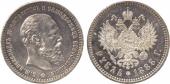   year на аукционе . Цена 1100 GBP