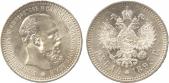   year на аукционе . Цена 820 GBP