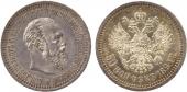   year на аукционе . Цена 600 GBP
