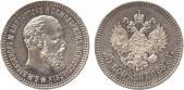   year на аукционе . Цена 1900 GBP