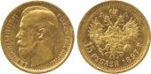   year на аукционе . Цена 460 GBP