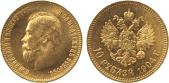   year на аукционе . Цена 300 GBP