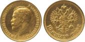   year на аукционе . Цена 280 GBP