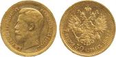   year на аукционе . Цена 240 GBP