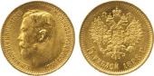   year на аукционе . Цена 130 GBP