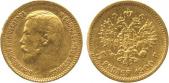   year на аукционе . Цена 100 GBP
