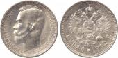   year на аукционе . Цена 190 GBP